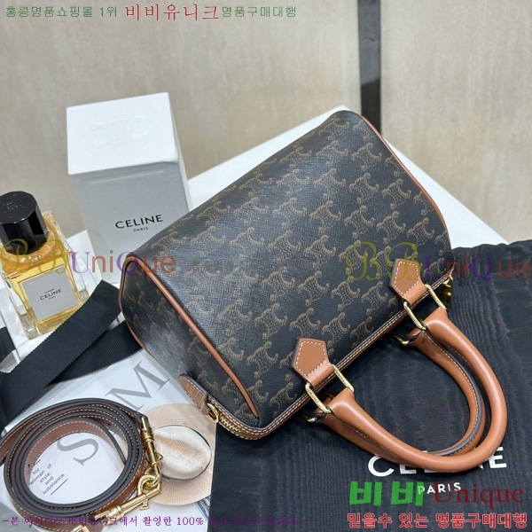 #������ Ʈ���̾��� Ʈ������ ������ �� 197582-1100