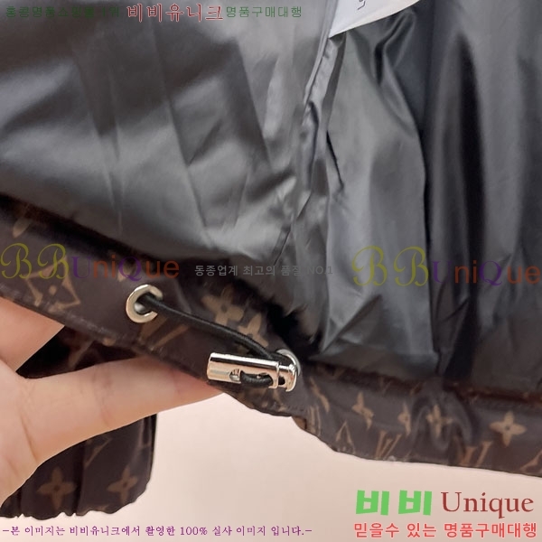 ���� ���̺��� �ٿ� �е� LV6185752