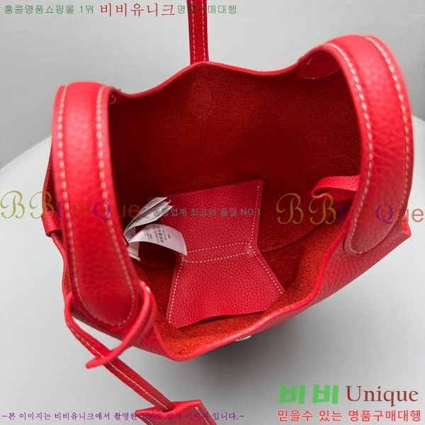 #���� ���� �η� �ΰ� ������ ���� ��Ʈ�� 1230-102