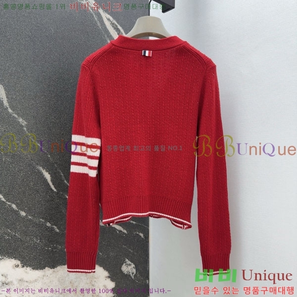 ���� ����� ������ ����� TB8340455-4