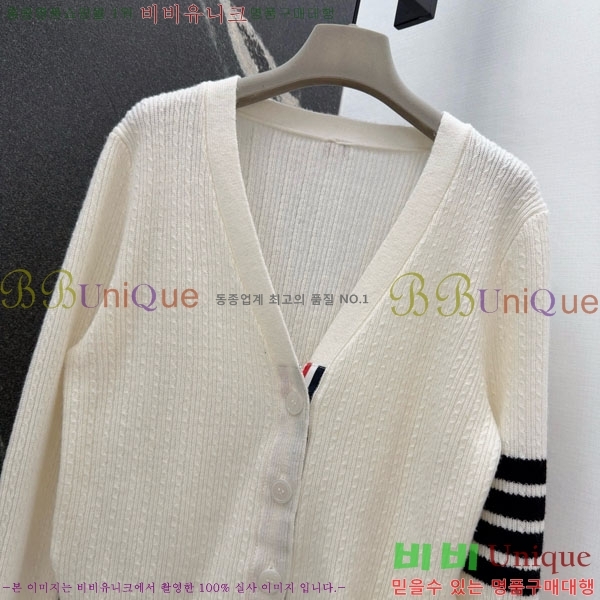 ���� ����� ������ ����� TB8340455-5