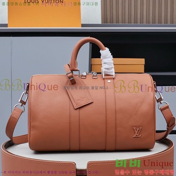 ���̺��� Ű�� ����� 35 M25980-1