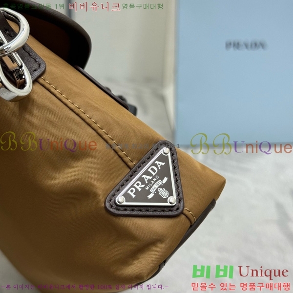 #����� ������Ŭ ���Ϸа� ���� ����Ʈ�� ���̽� 2ZT071-900