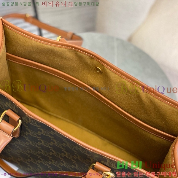 #������ Ʈ������ ȣ����Ż ī�ٽ� ��Ʈ�� 199742-2101