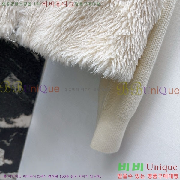 ���� ���ڷ� ��ġ�ڸ� �ٿ� �е� BC334560-1