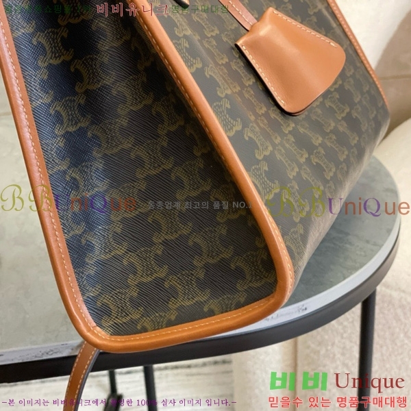 #������ Ʈ������ ȣ����Ż ī�ٽ� ��Ʈ�� 199742-2101