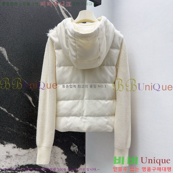 ���� ���ڷ� ��ġ�ڸ� �ٿ� �е� BC334560-1