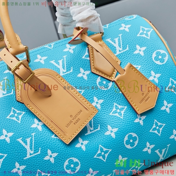 ���̺��� ���ǵ� P9 �ݵѸ��� 25 M11562-2