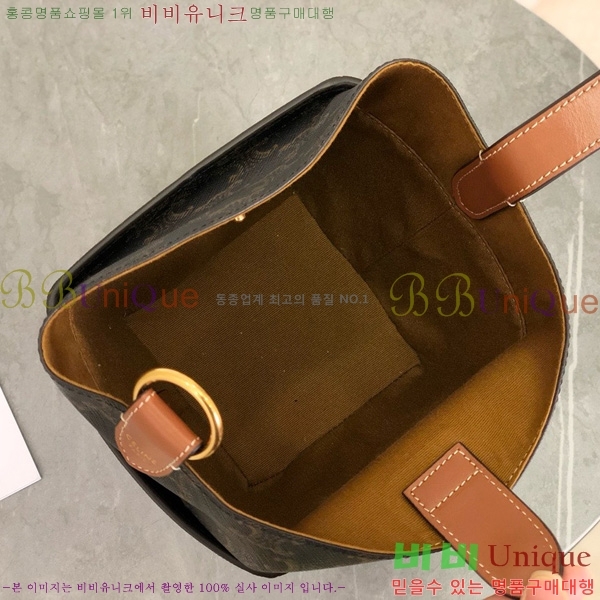 #������ Ʈ������ ��Ʈ�� �ڽ� �� TAN 197142-1001