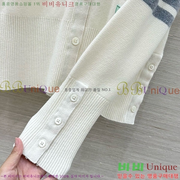 ���� ����� ������ ����� TB8340455-7