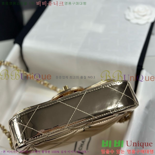 #��* ü�� �ڵ���� �̴� �÷��� AS5805-1004