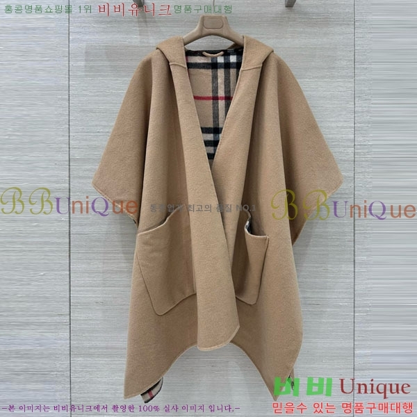 ���� ������ ������ ������ BU2456780