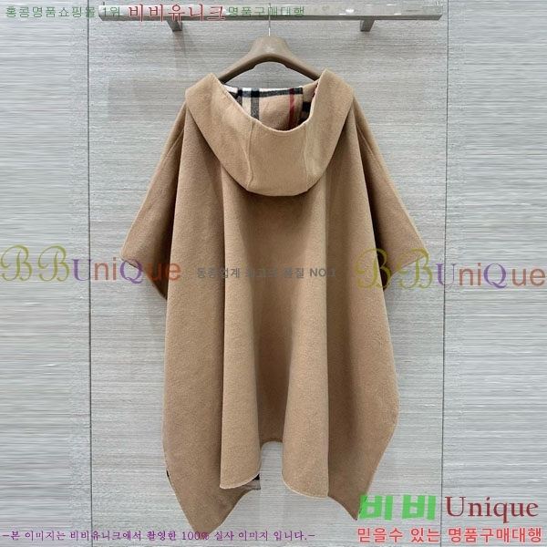 ���� ������ ������ ������ BU2456780