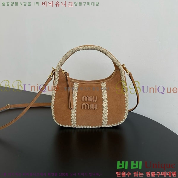 #�̿�̿� �����̵� ũ�μι� 5BC125-901