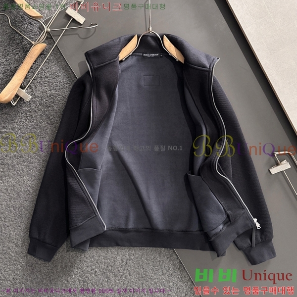 ���� ��ü�ذ��ٳ� ��Ŷ DG126128-2