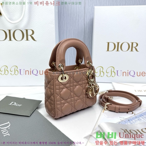 #��� ����ũ�� ���̵�� M0856-2015