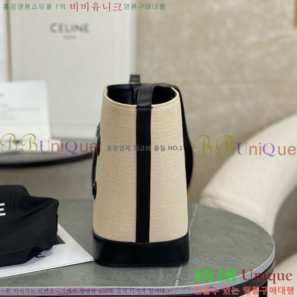 #������ ���� ��Ŷ �� 198243-2002