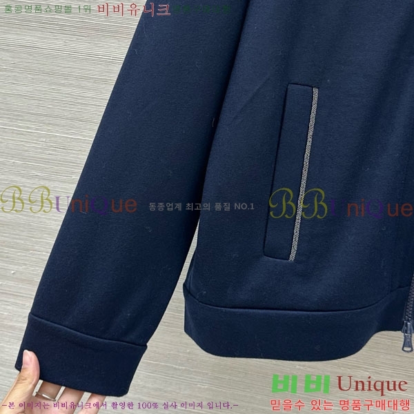 ���� ���ڷ� ��ġ�ڸ� ��Ʈ BC223436-8