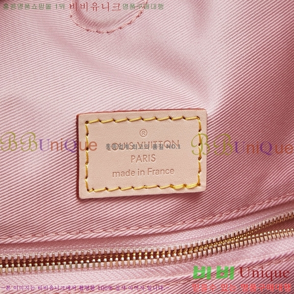 ���̺��� �׷��̽�Ǯ ��Ʈ�� M43701-4