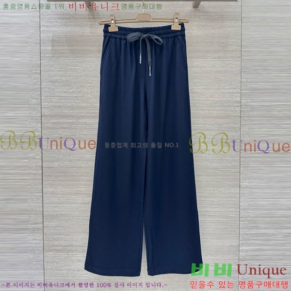 ���� ���ڷ� ��ġ�ڸ� ��Ʈ BC223436-8