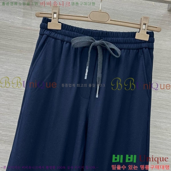 ���� ���ڷ� ��ġ�ڸ� ��Ʈ BC223436-8