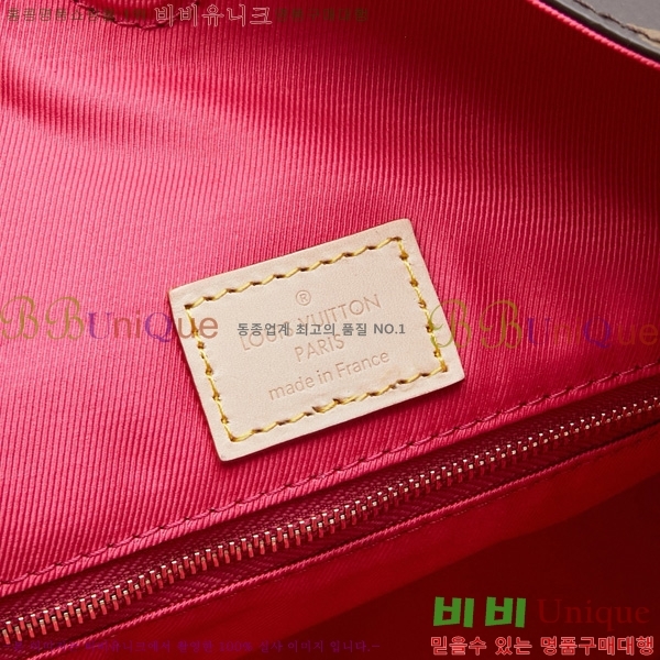 ���̺��� ���̽�Ǯ MM N44045-5