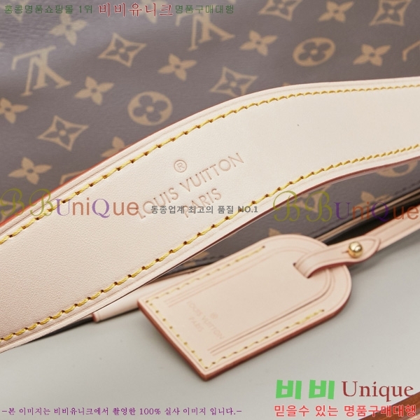 ���̺��� ���̽�Ǯ MM N44045-4