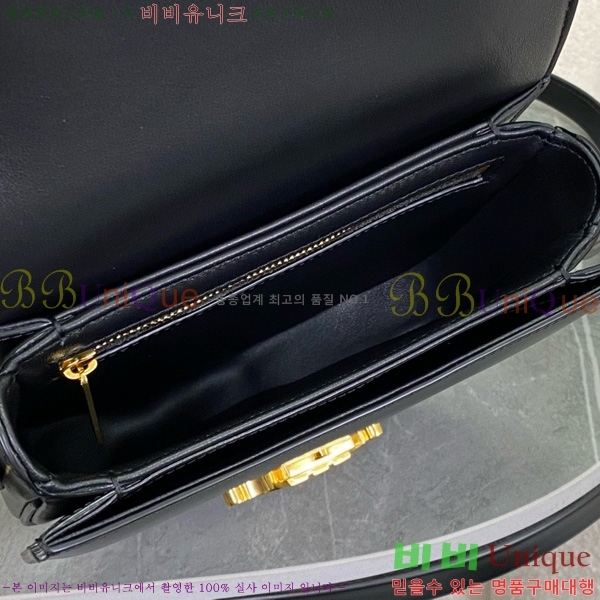 #������ Ŭ���� ����ü ƾ 110413-2002