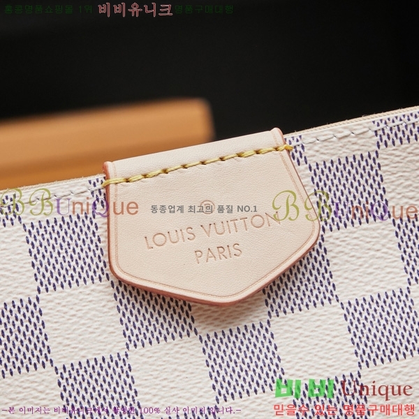 ���̺��� ���̽�Ǯ MM N44045-2