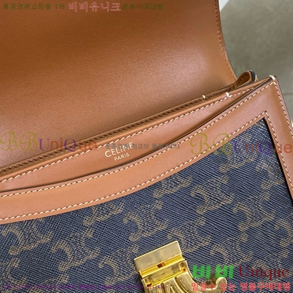 #������ Ŭ���� ����ü ƾ 110412-1001