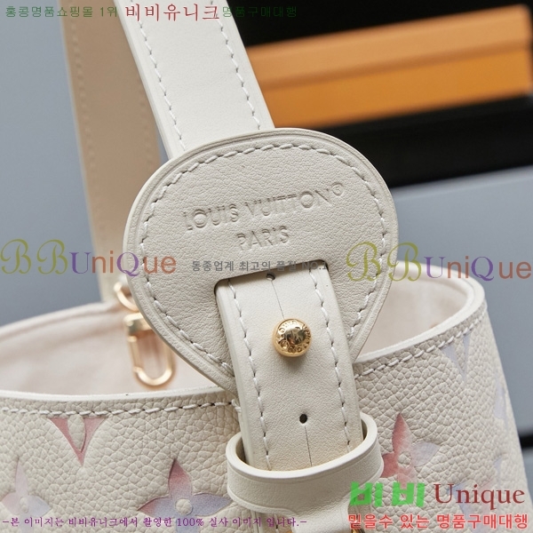 ���̺��� ���� BB M2567-1