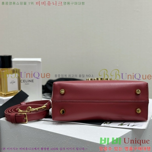 #������ ƾ �ϳ�� 118113-1002