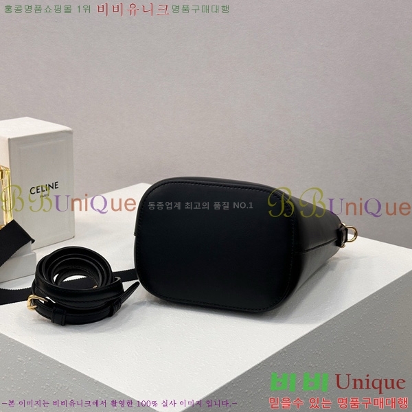 #������ �̴� ������ ��Ŷ�� 10N473-1002