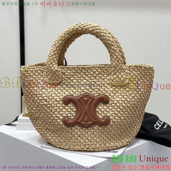 #������ ���Ǿ� ���� Ʈ������ ���� �� 114352-1001