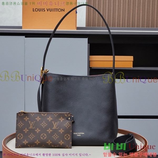 ���̺��� �ο� Ű�� �� BB M25543-2