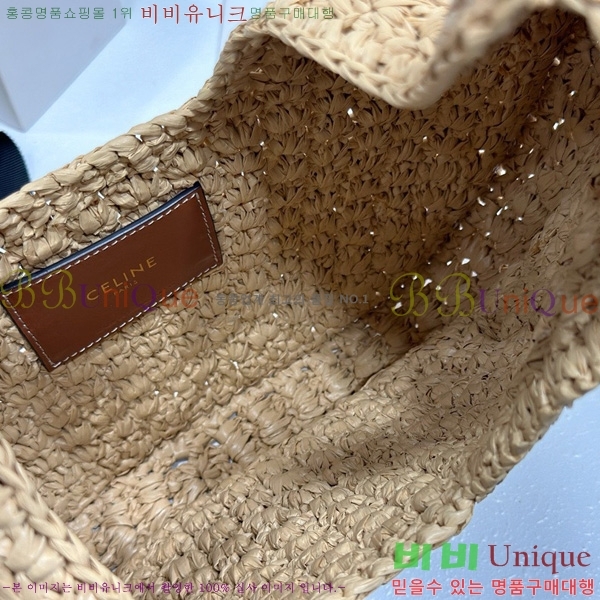 #������ Ŭ���� �ĴϿ� ȣ���� 112772-1001