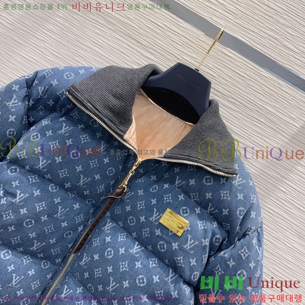 ���� ���̺��� �ٿ� �е� LV2234207-2