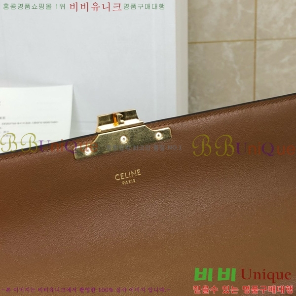 #������ Ʈ������ ü�ι� 197413-2001