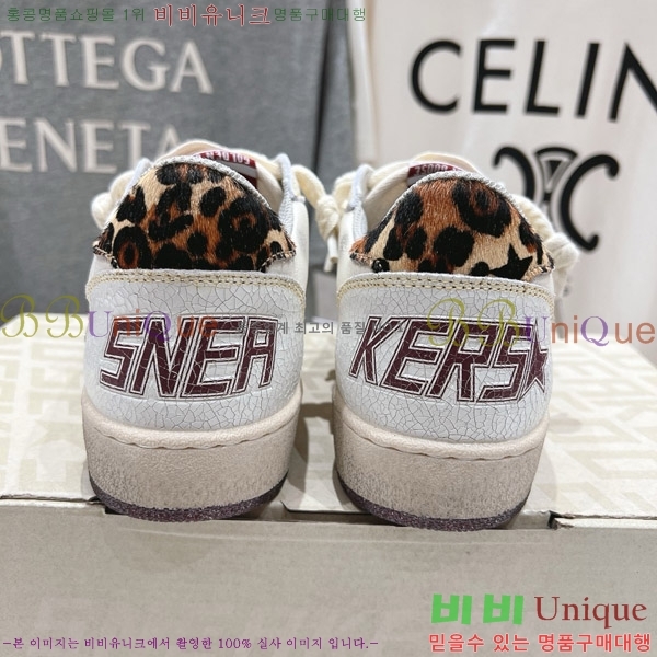 ��籸�� ����Ŀ�� 33GGD38881-1