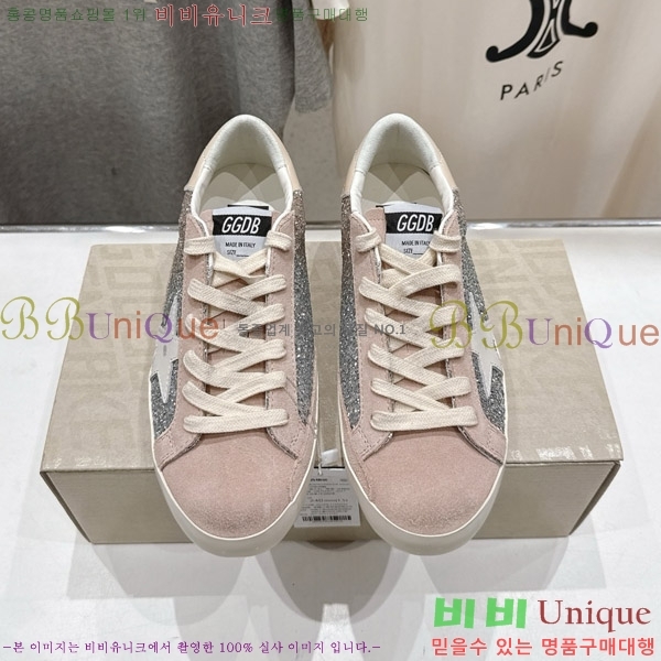 ��籸�� ����Ŀ�� 33GGD38885-3