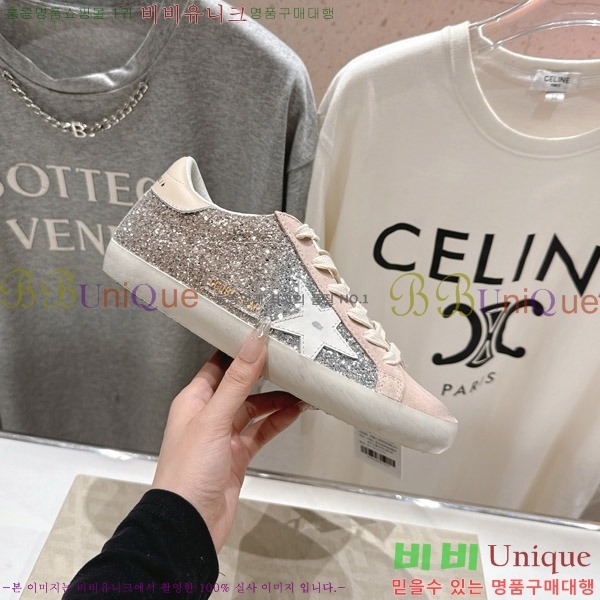 ��籸�� ����Ŀ�� 33GGD38885-3