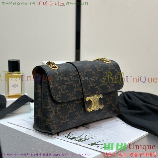 #������ ƾ �����Ƹ� Ʈ������ ĵ���� ����� 116592-1001