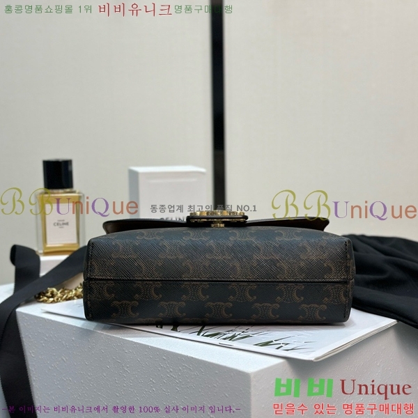 #������ ƾ �����Ƹ� Ʈ������ ĵ���� ����� 116592-1001