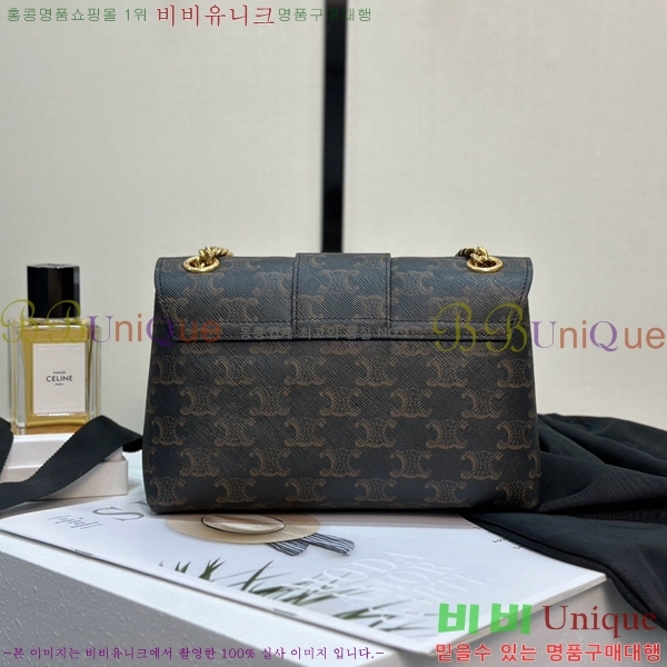 #������ ƾ �����Ƹ� Ʈ������ ĵ���� ����� 116592-1001