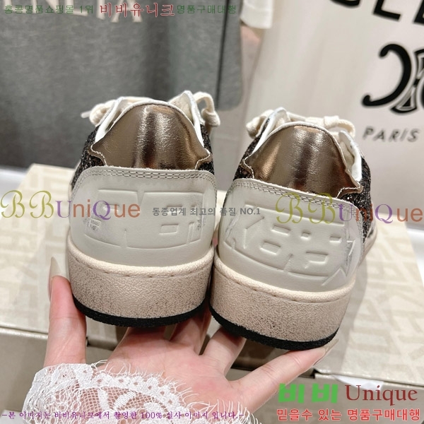 ��籸�� ����Ŀ�� 33GGD38887-2