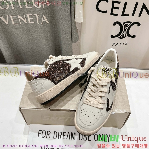 ��籸�� ����Ŀ�� 33GGD38887-2