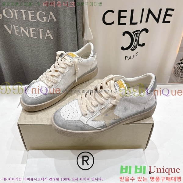 ��籸�� ����Ŀ�� 33GGD38889-2