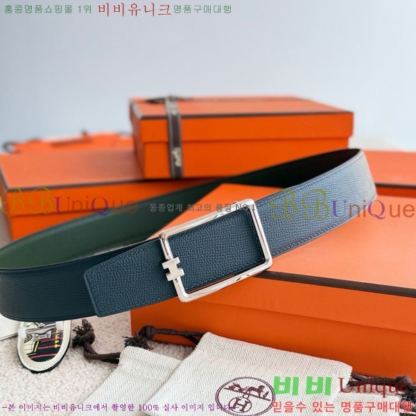 #�����޽� Ʃ�� ��Ʈ 38mm HH452790-8