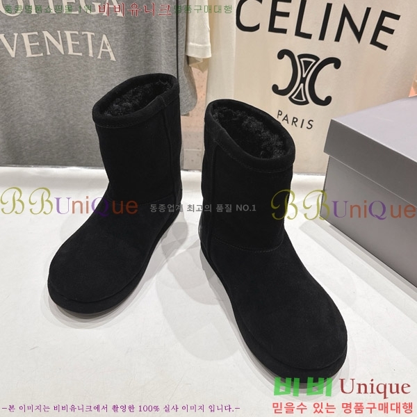 ���� �߷��þư� ��� ���� 36S126905-4