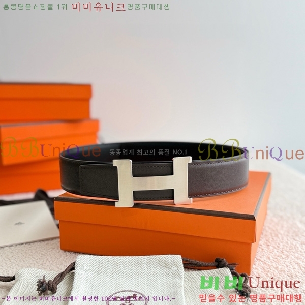 #�����޽� �ܽ�ź�� ��Ʈ 32mm HH452300-101